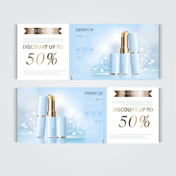 补水面霜年展或节日促销礼券。银和金膏面膜瓶隔离在亮片颗粒背景上。横幅优雅的化妆品广告，插图。图片下载