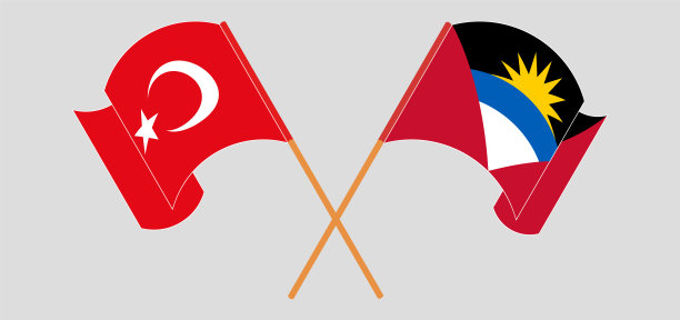 安提瓜和巴布达和土耳其国旗交叉图片下载