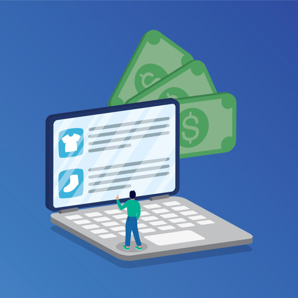 网上购物电子商务和男人在笔记本电脑和图片下载