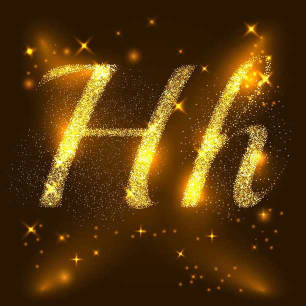字母H的金色闪烁的星星。说明向量图片下载