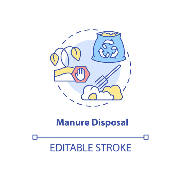 粪便处理概念图标图片下载