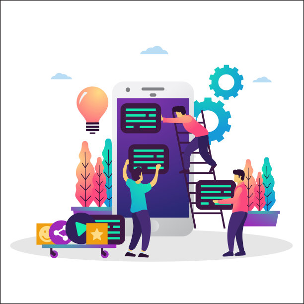 合作团队开发移动应用图片下载