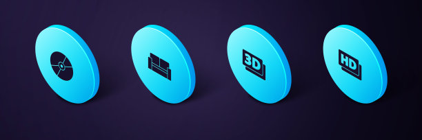 设置等距高清电影，磁带，框架，3D字，影院椅子和CD DVD光盘图标。向量图片下载