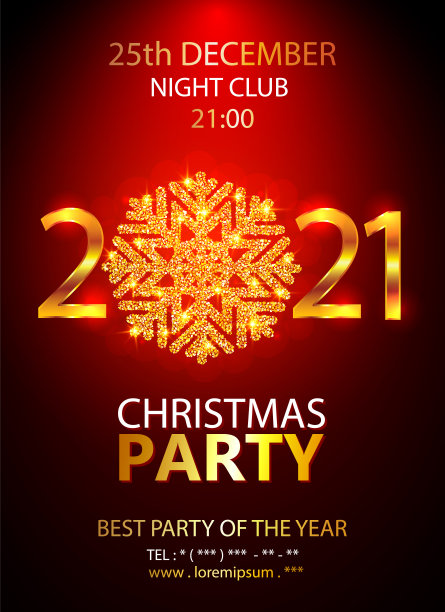 矢量圣诞派对设计模板。矢量图图片下载