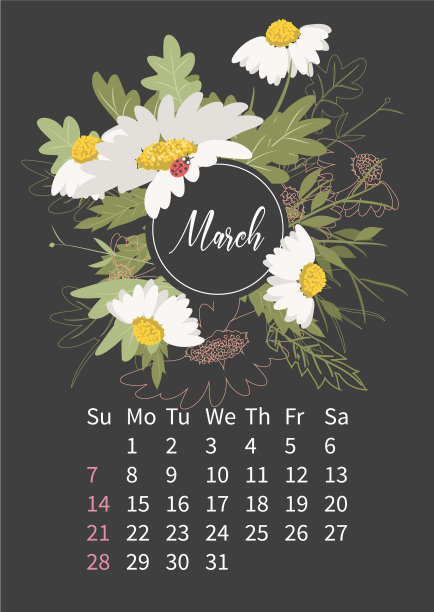 花日历2021与花束鲜花图片下载