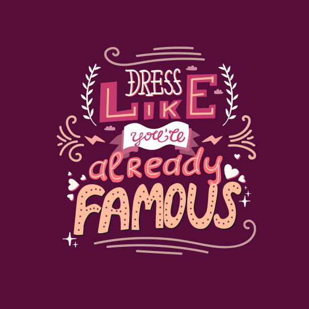 有趣的手绘激励书法字母图片下载