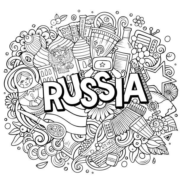 俄罗斯手绘卡通涂鸦图片下载