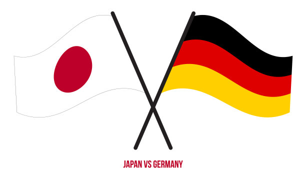 日本和德国的国旗交叉飘扬图片下载