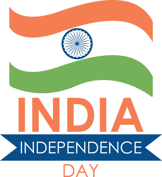 印印独立日字体设计图片下载