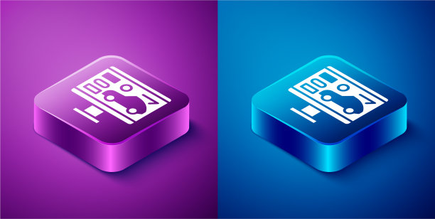 等距硬件诊断条件车图片下载