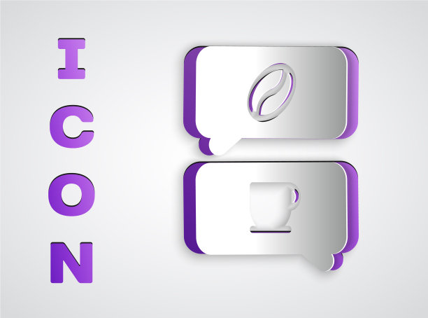 剪纸咖啡和对话图标隔离图片下载