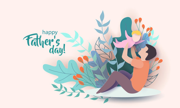 年轻的男子与他的baplaying剪纸风格图片下载