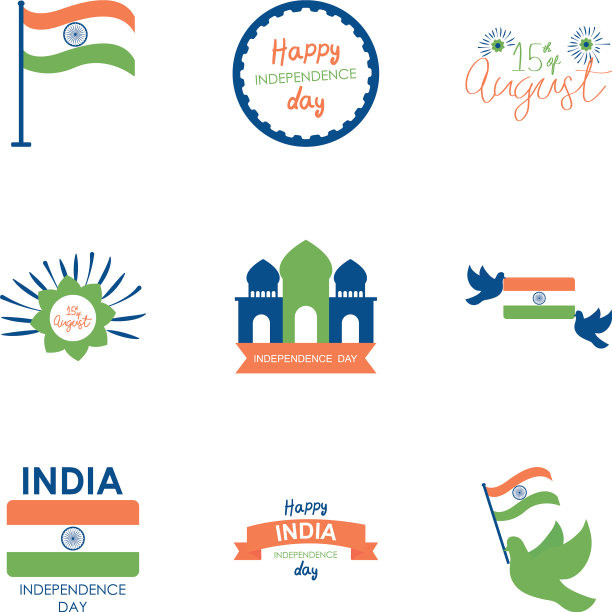 印度国旗和印度独立日图标设置图片下载