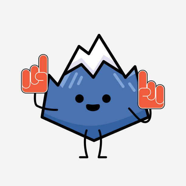 可爱的山图标吉祥物角色在平图片下载