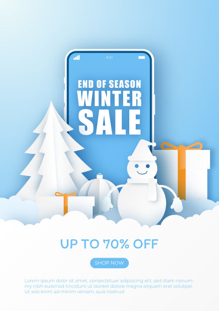 冬季销售横幅背景。圣诞快乐网上购物。3D纸艺术和工艺。图片下载