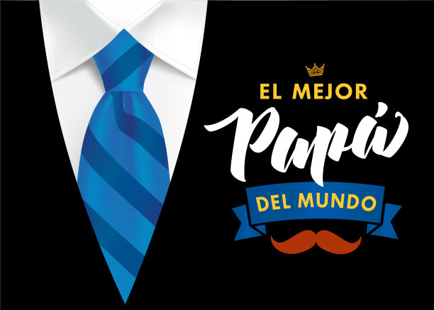 父亲节的领带和西装图片下载