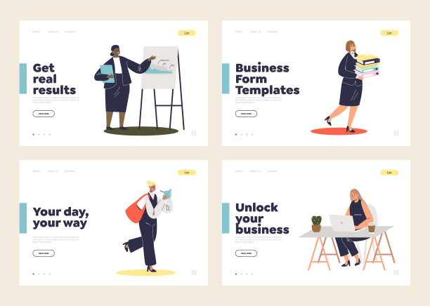 与卡通女企业家一起落地创业或策划和展示策略图片下载