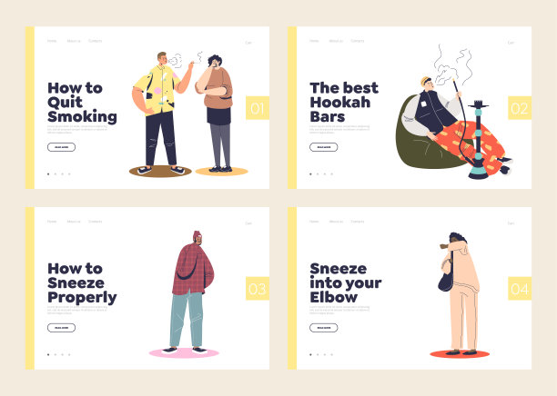 被动吸烟和捂脸时打喷嚏和咳嗽的概念设置登陆页面图片下载