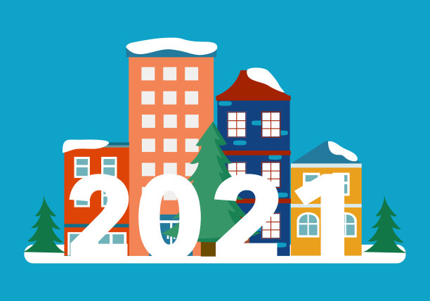 2021年新年快乐概念矢量插图。彩色建筑，平面设计的圣诞树。设计横幅，海报和贺卡。图片下载