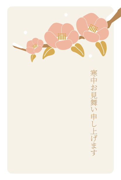 问候模板在一个茶花的隆冬图片下载