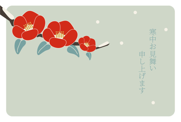 问候模板在一个茶花的隆冬图片下载