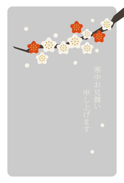 问候模板在梅花的隆冬图片下载