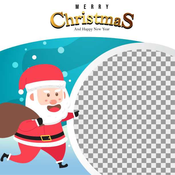 可爱的圣诞老人背着一个袋子的礼物。空的空间在挂圈。假日社交媒体帖子，圣诞销售，贺卡模板向量。图片下载