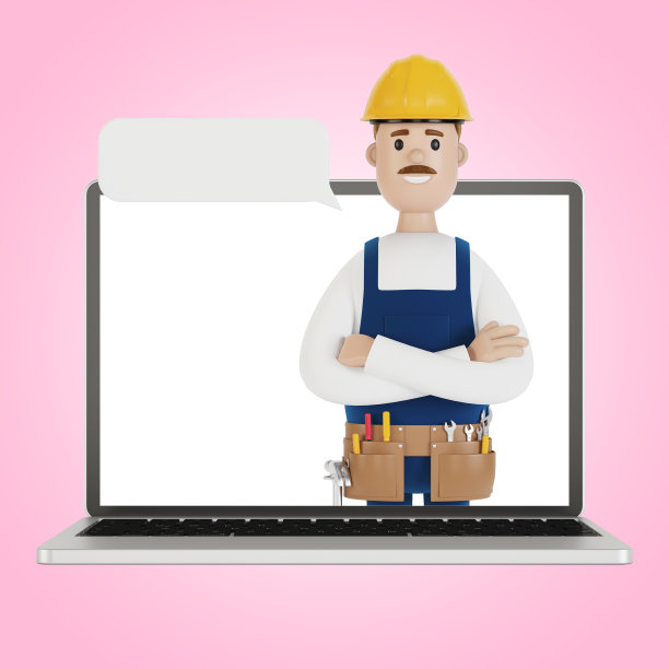 笔记本电脑屏幕与向导。一个小时的丈夫。电工、水管工、木匠叫工头来工作。3D插图卡通风格。图片下载