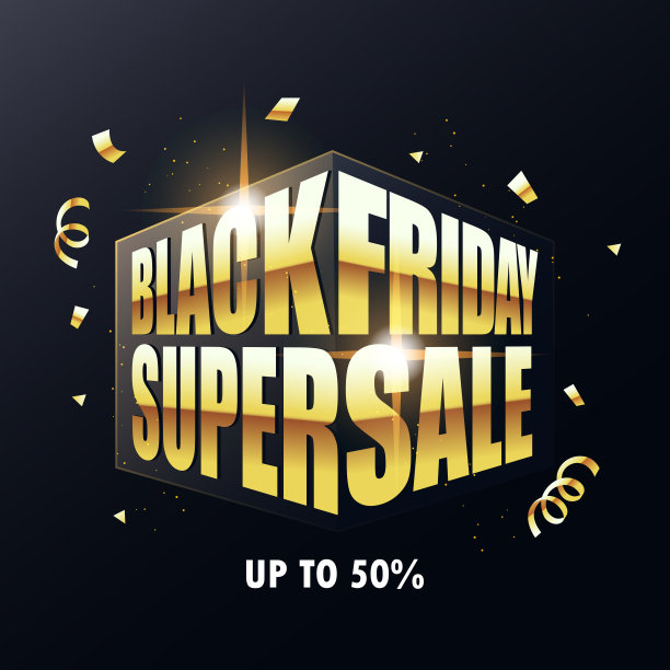 摘要向量黑色星期五销售文字背景图片下载