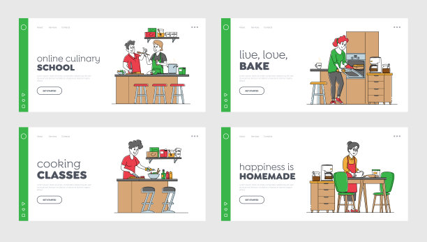 烹饪角色陆地页模板集。老年妇女揉面团，夫妇在厨房准备，人们烹饪食物图片下载