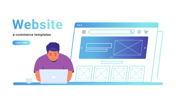 网站电子商务模板创建电子图片下载