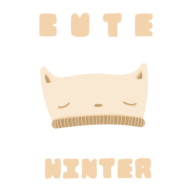 可爱的温暖帽子与猫的脸和耳朵。可爱的冬天。图片下载