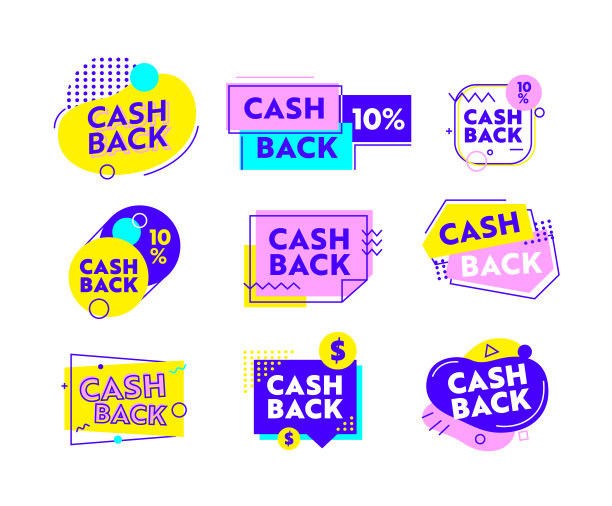 一套现金返还图标或横幅与抽象几何形状和线条。现金返还提供符号和排版图片下载