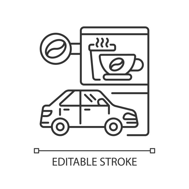 开车经过咖啡店线性图标图片下载