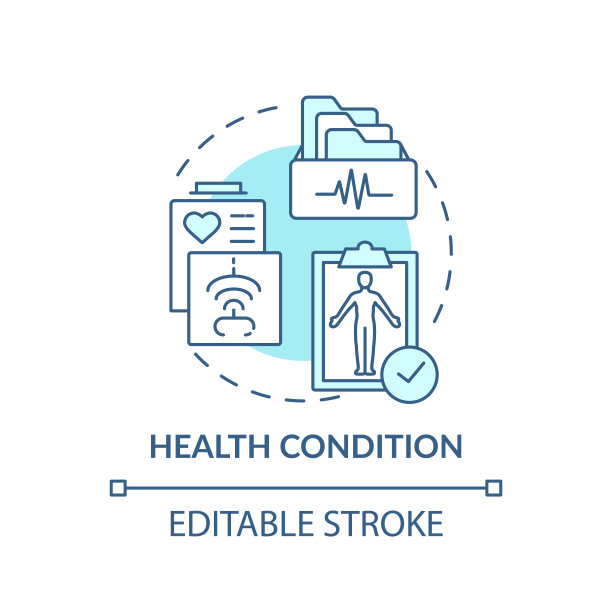 健康状况概念图标图片下载