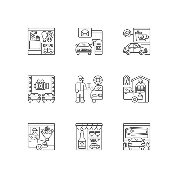 驱动器在服务线性图标设置图片下载