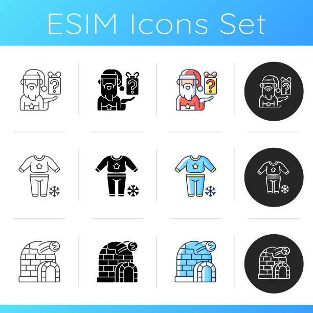 圣诞娱乐偶像套装图片下载