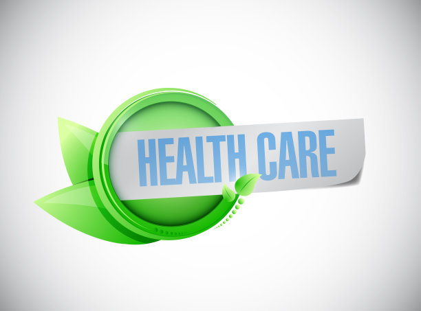 保健标识插画设计图片下载