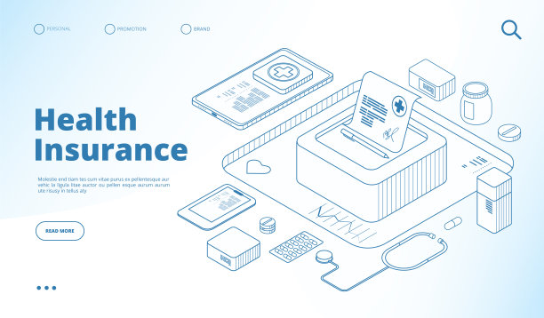 健康保险着陆。医疗保健个人计划，家庭医疗人寿保险。省钱医收等距矢量概念图片下载