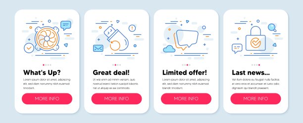 一组技术图标，如语音气泡，闪存，计算机风扇符号。向量图片下载