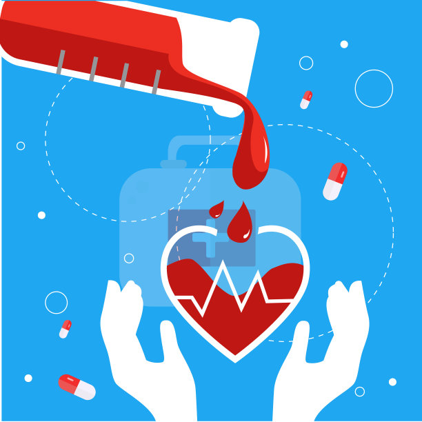 献血概念插图背景平面设计图片下载
