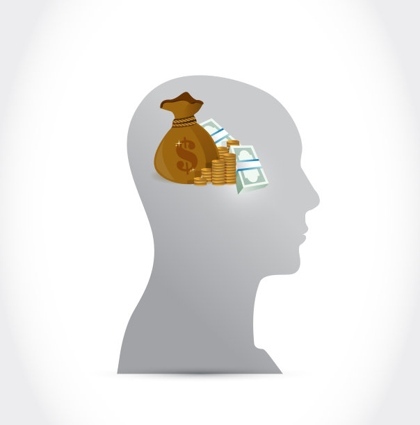 金钱在我的头脑概念插图设计图片下载