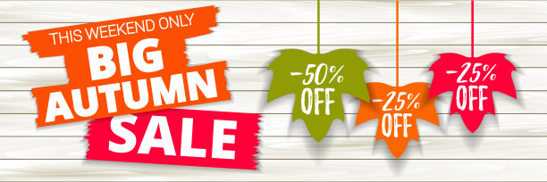 秋季大减价，横幅模板。彩色的枫叶与字母，孤立在木制背景上。秋叶特价标签。商场海报设计。矢量插图。每股收益10图片下载