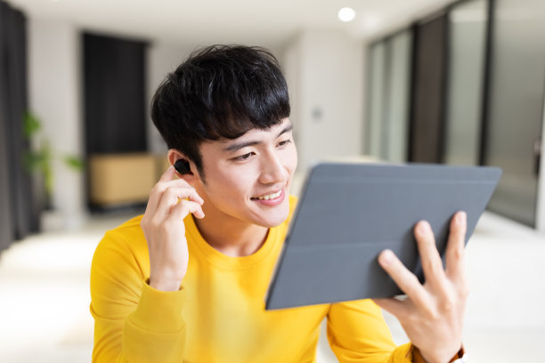 亚洲男人有视频聊天图片下载