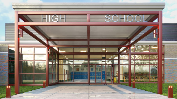 高中入口正面。三维演示图片下载