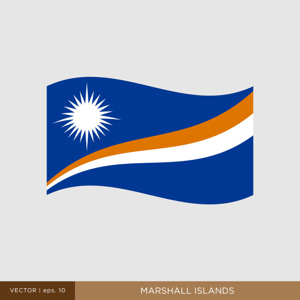 旗帜马绍尔群岛矢量股票插图设计模板。图片下载