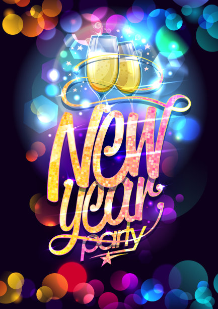 两个香槟杯的新年派对设计图片下载