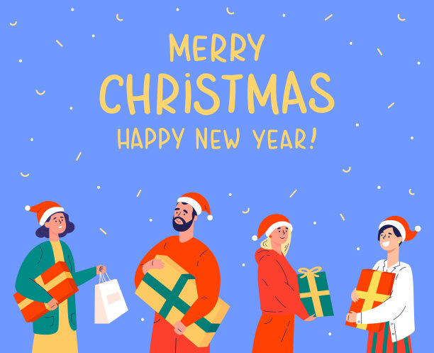 年轻男女带着礼物和字母图片下载