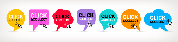 点击并收集横幅。点击并收集语音气泡。点击收集标志图片下载