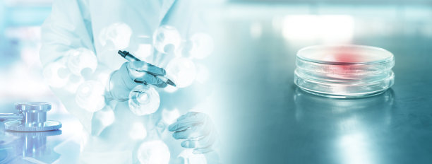 分子化学科学和玻璃培养皿实验室的科学家蓝色旗帜背景图片下载